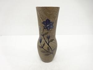 桐　花生